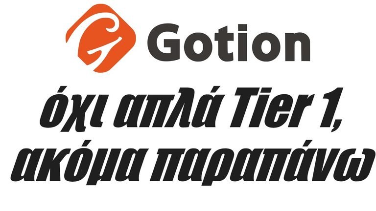 Gotion, όχι απλά Tier 1, ακόμα παραπάνω